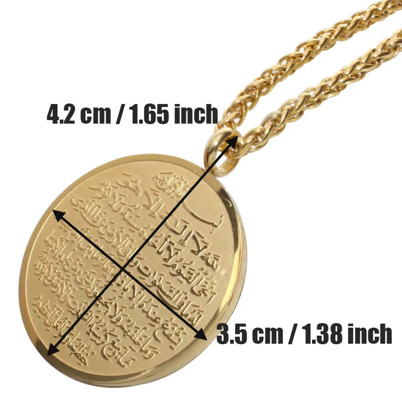 Allah AYATUL KURSI Stainless Steel Pendant Necklace  Islam Muslim Arabic Messager Gift  jewelry