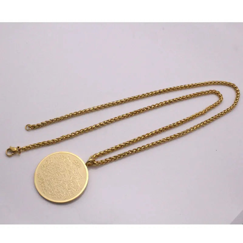 Allah AYATUL KURSI Stainless Steel Pendant Necklace  Islam Muslim Arabic Messager Gift  jewelry